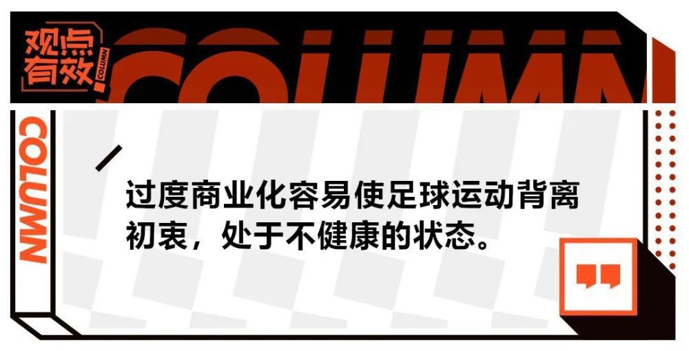 迪巴拉目前的合同将在2025年夏天到期，因此，明年夏天可能会是决定迪巴拉未来的时刻。